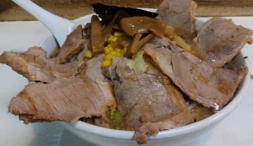 下のソーシャルリンクからフォロー