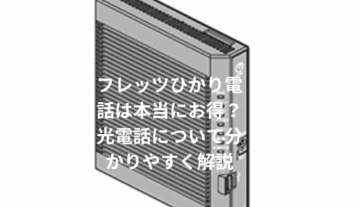 裏技 Google Chromeのあの恐竜でゲームをプレイする方法 みことにおまかせ ひきこもりのブログ講座