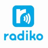 テレビよりラジオの方が面白い？無料アプリradiko（ラジコ）と埼玉県民に人気のFM79.5ナックファイブを紹介